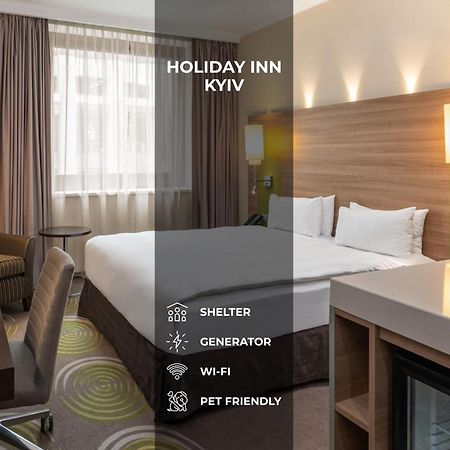 Holiday Inn - Kyiv, An Ihg Hotel Exteriör bild